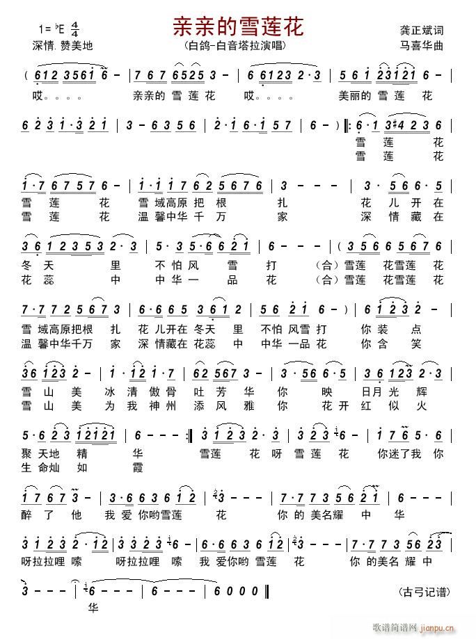 �H�H��ѩɏ��(���ָ��V)1