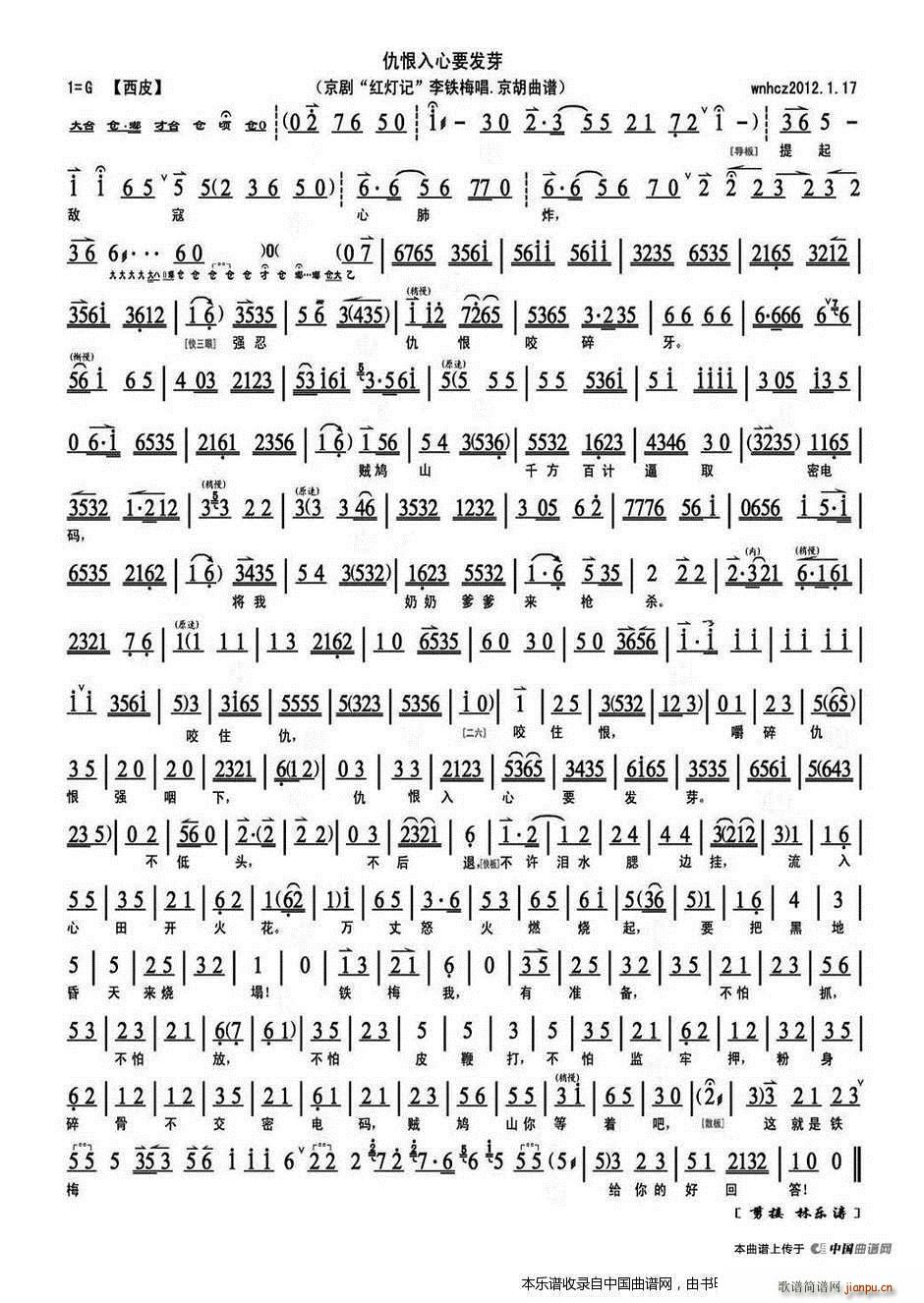 �������Ҫ�l(f��)ѿ �t��ӛ ���F÷���� ���V �������V(�������V)1