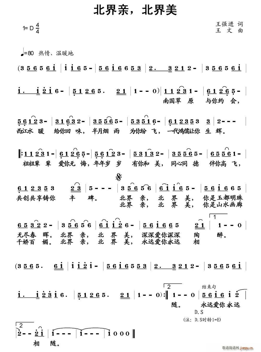 �����H ������(���ָ��V)1