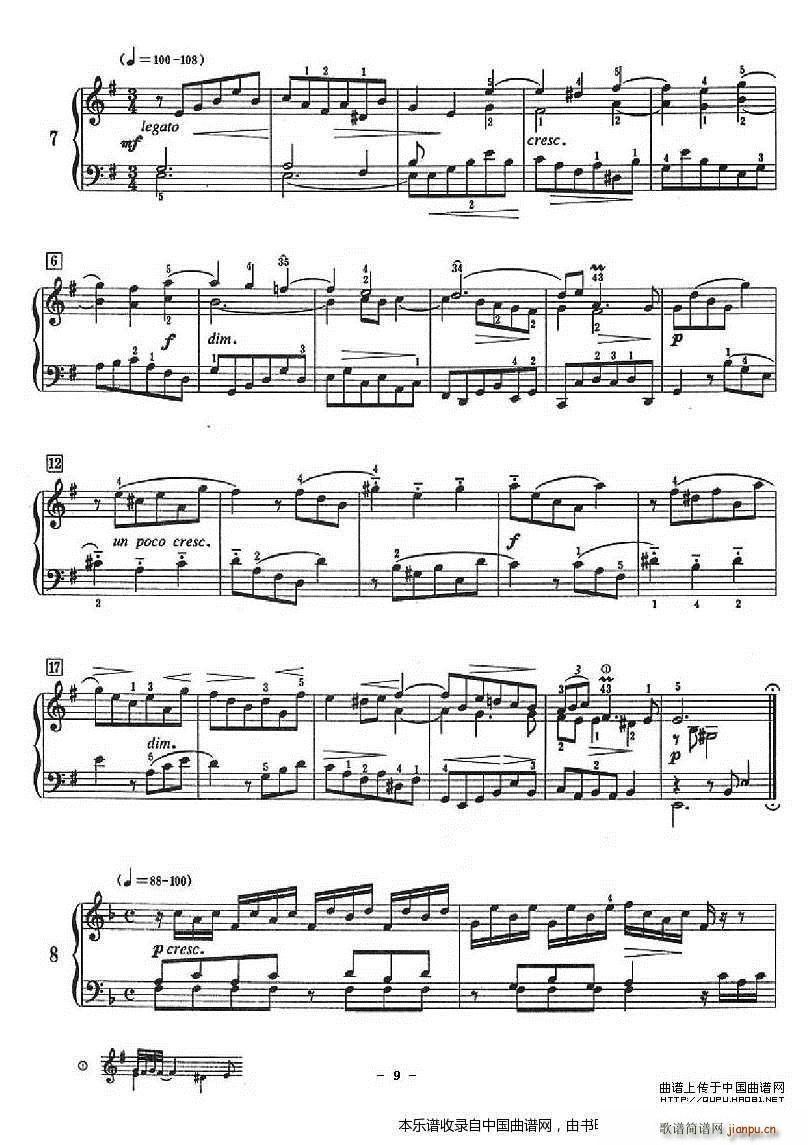 ʮ����Сǰ���� ����W(xu��)�߶����ľ�����(����V)9