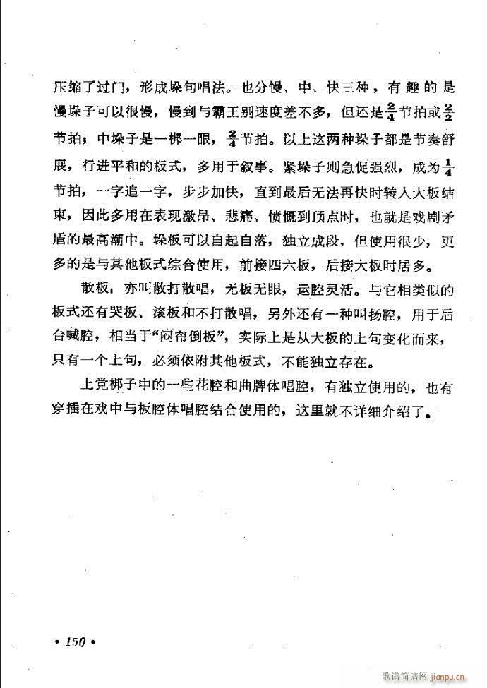 ���ӑ���y��ǻ�x121 181(ԥ�����V)30