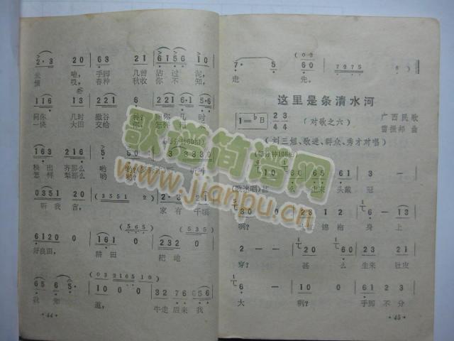 ����ֻ��(hu�� )�԰���2���@���Ǘl��ˮ��1(ʮ�ּ�����)1