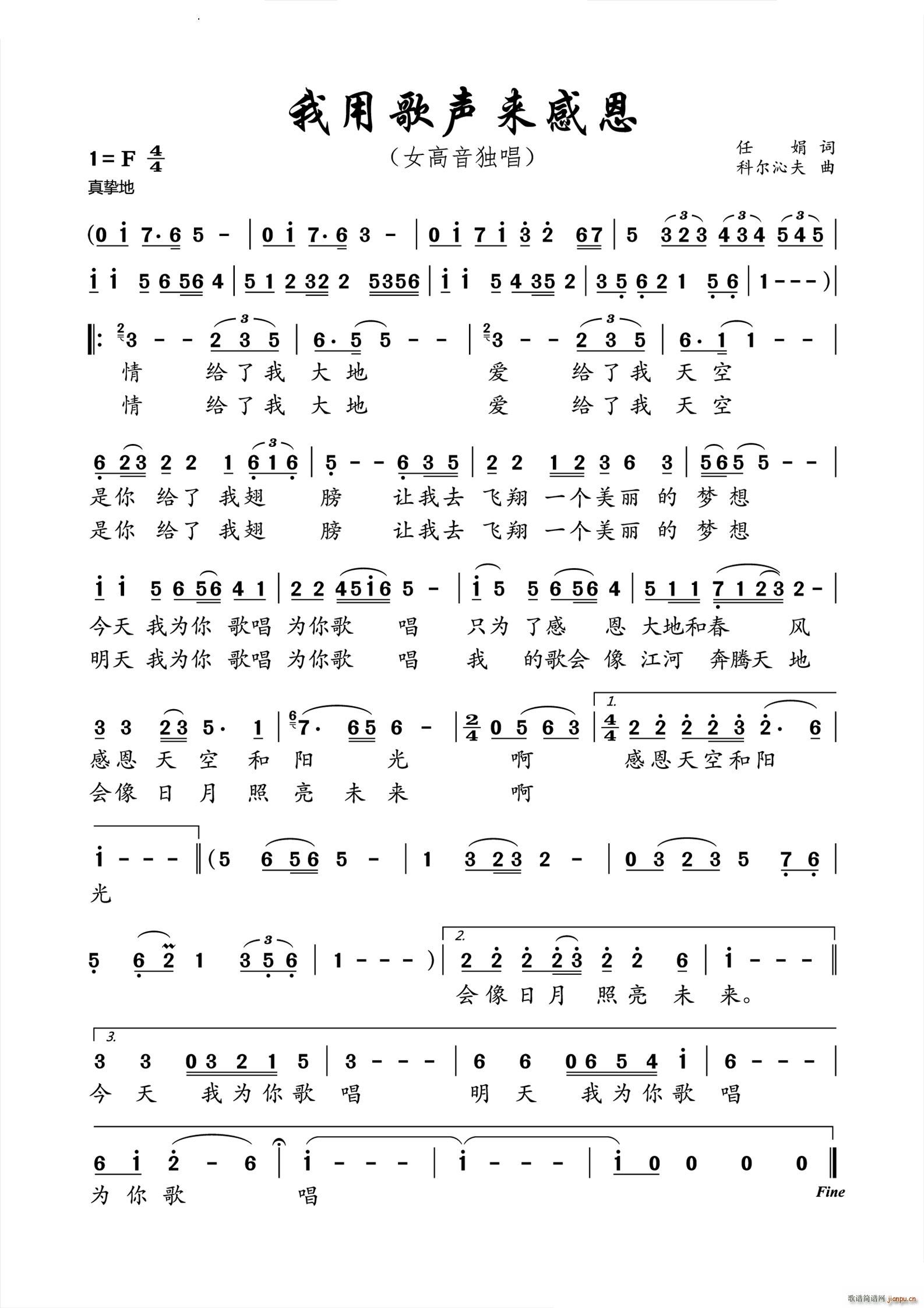 ���ø���(l��i)�ж�Ů��������(ʮ�ּ�����)1