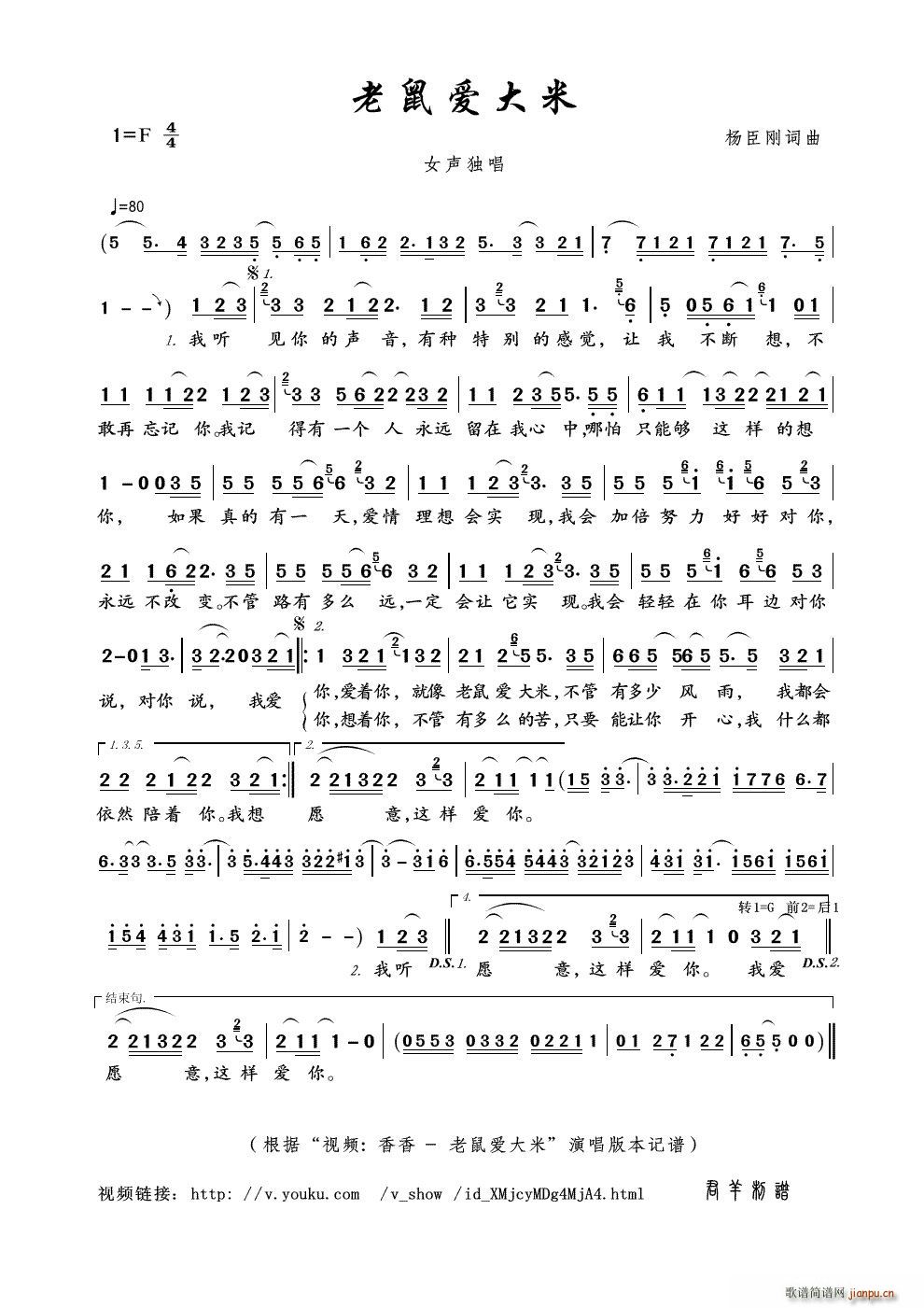 �����(��i)���� ҕ�l ���� �����(��i)���� ��(ʮ�ּ�����)1