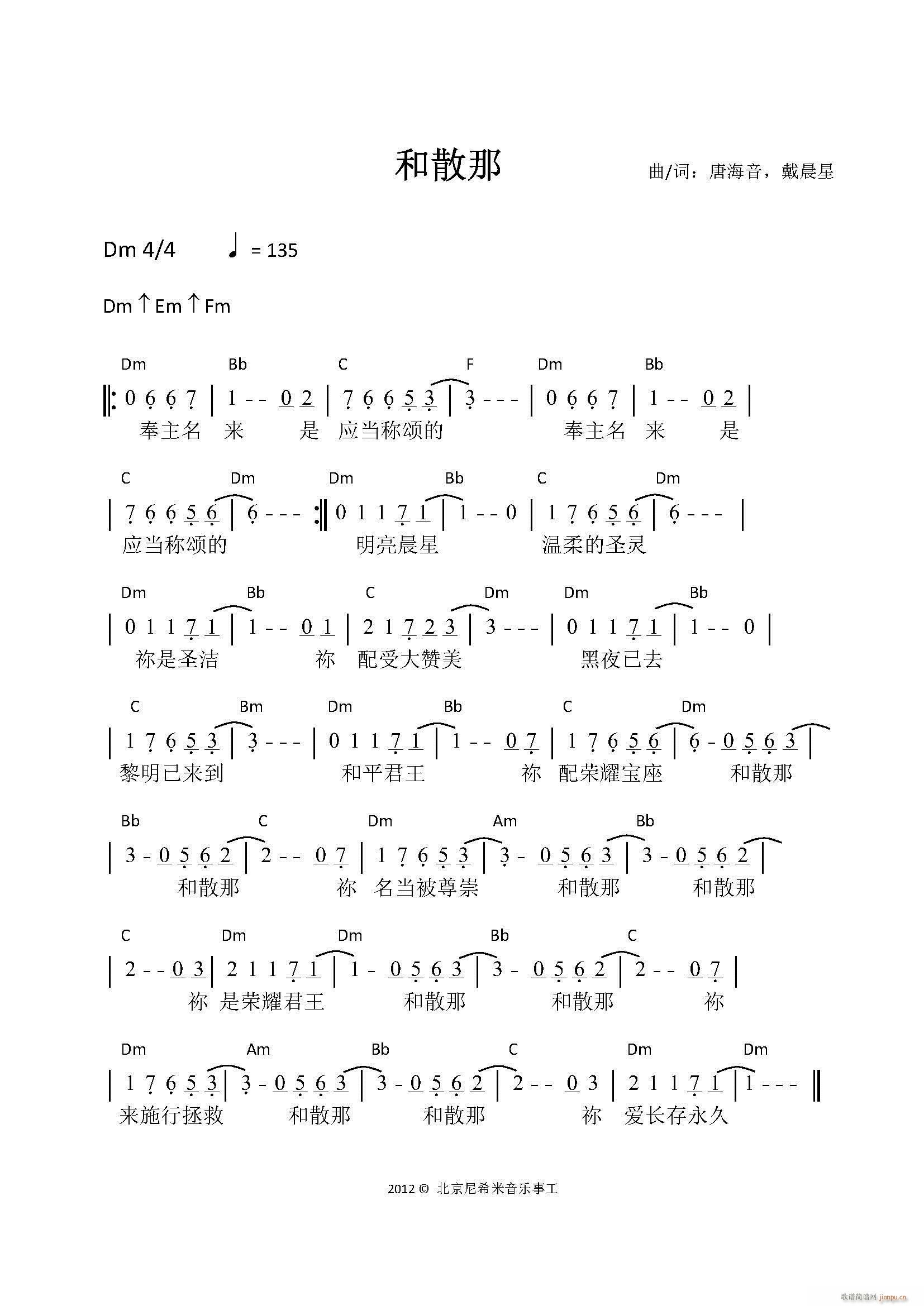 ��ɢ�� ����(���ָ��V)1