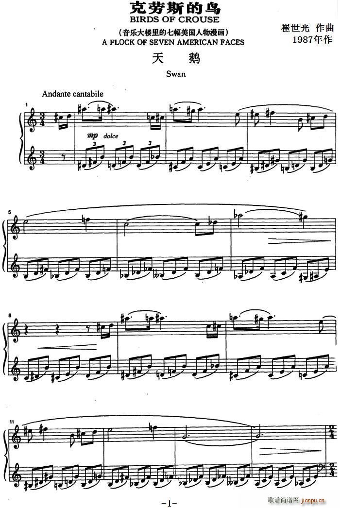 �˄�˹���B(ni��o) ���Z(���ָ��V)1