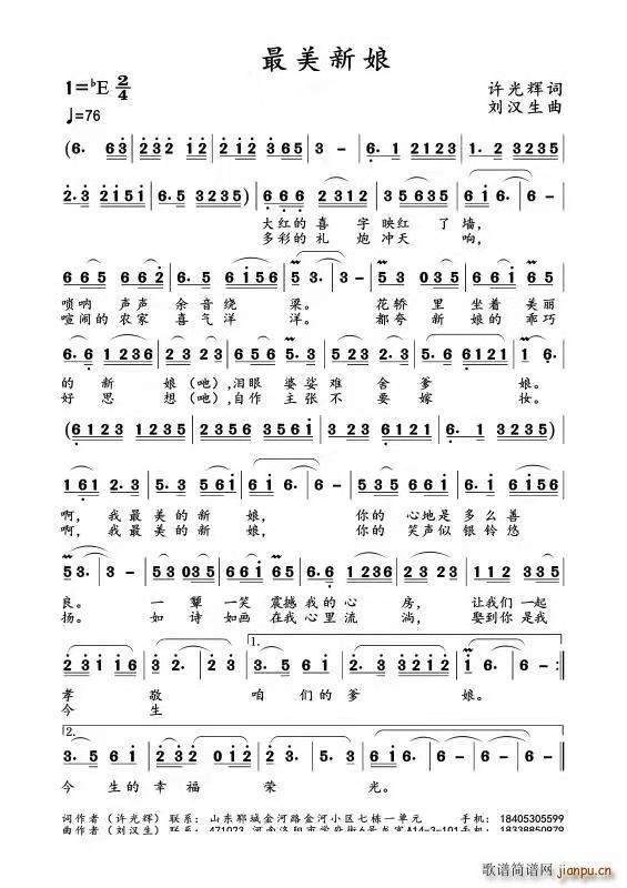 ��������(���ָ��V)1