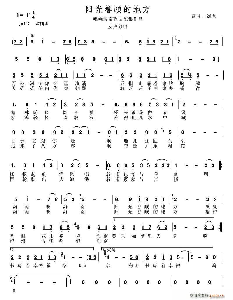 �(y��ng)���ĵط�(���ָ��V)1