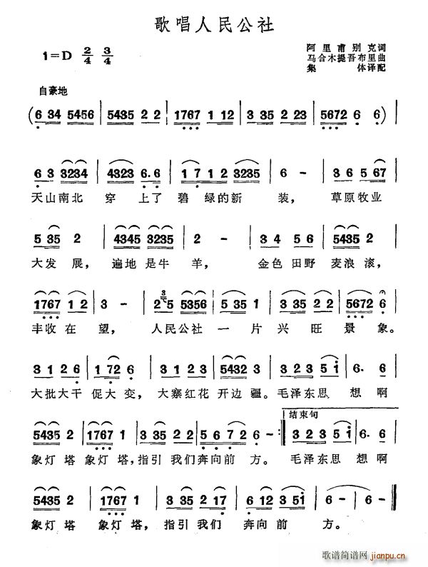 �質������(���ָ��V)1