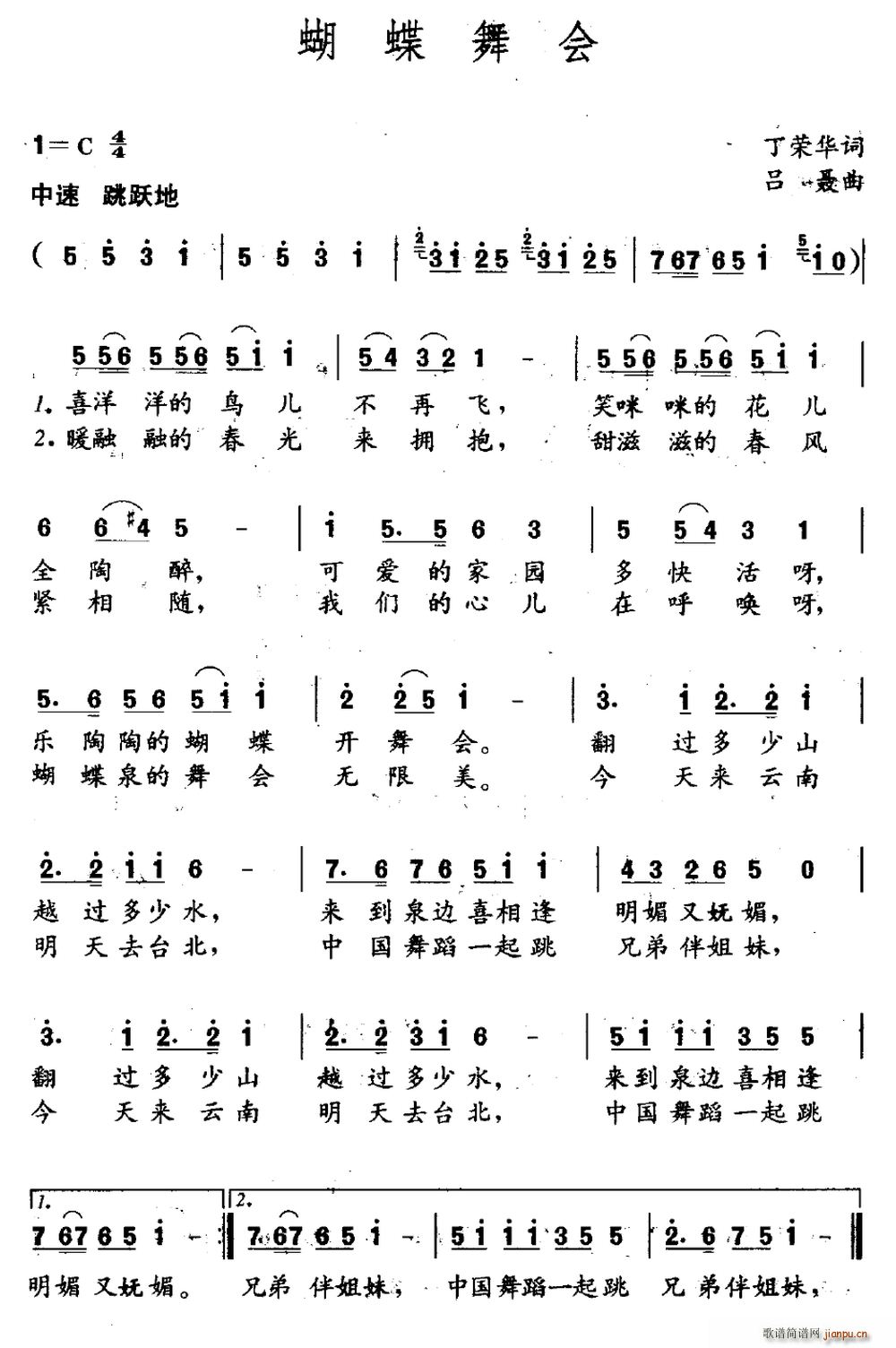 �������(hu�� )(���ָ��V)1