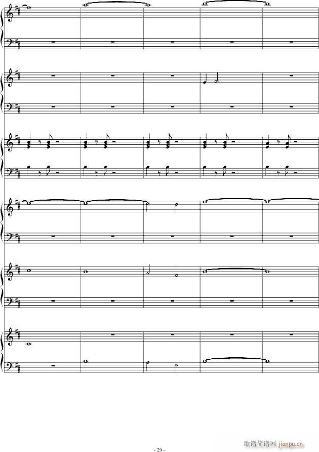 ��(m��ng)���[(����V)29