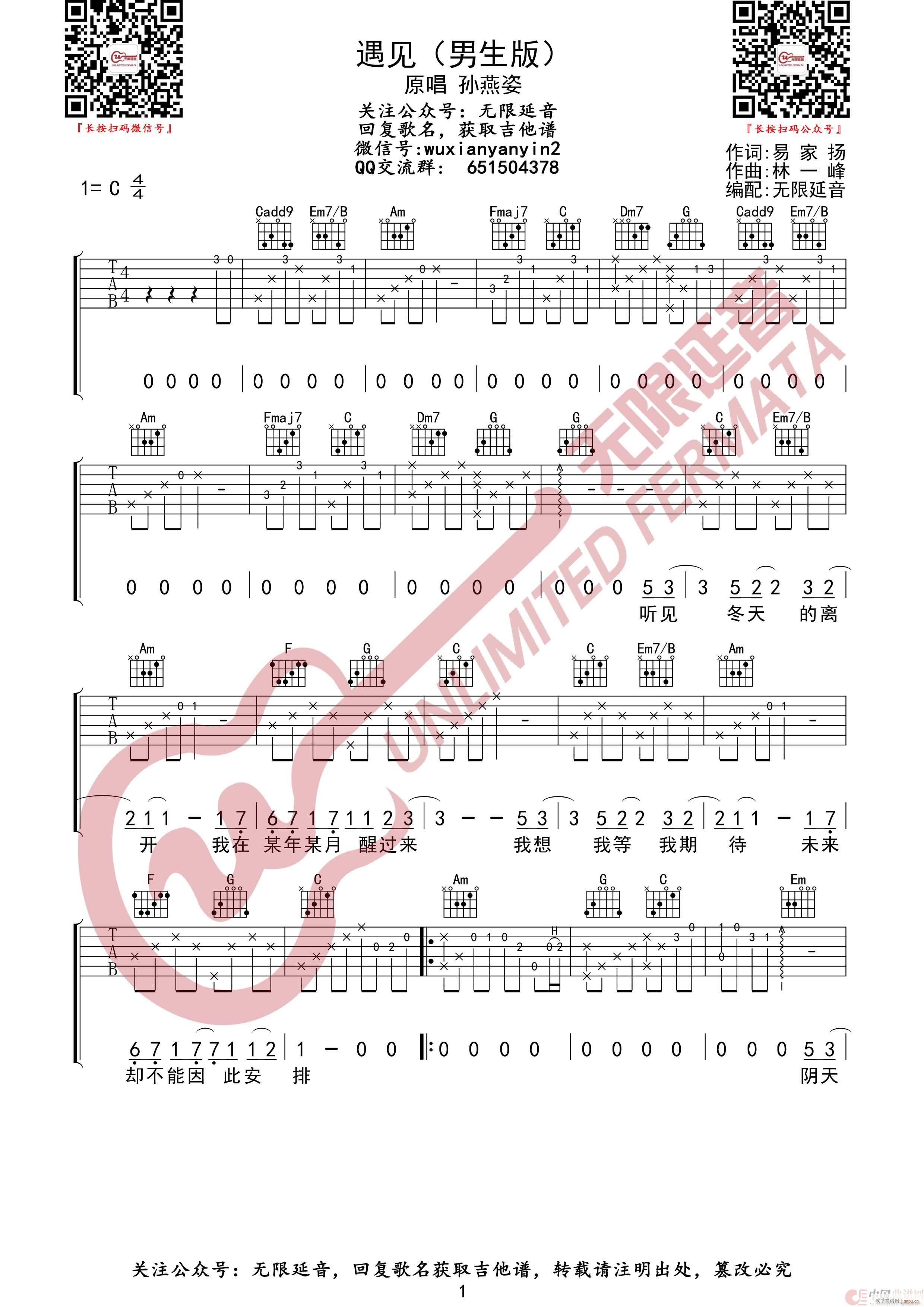 ��Ҋ(ji��n) �O���� �o(w��)����������(�����V)1