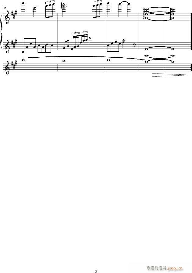 �Ĥ���(����V)3