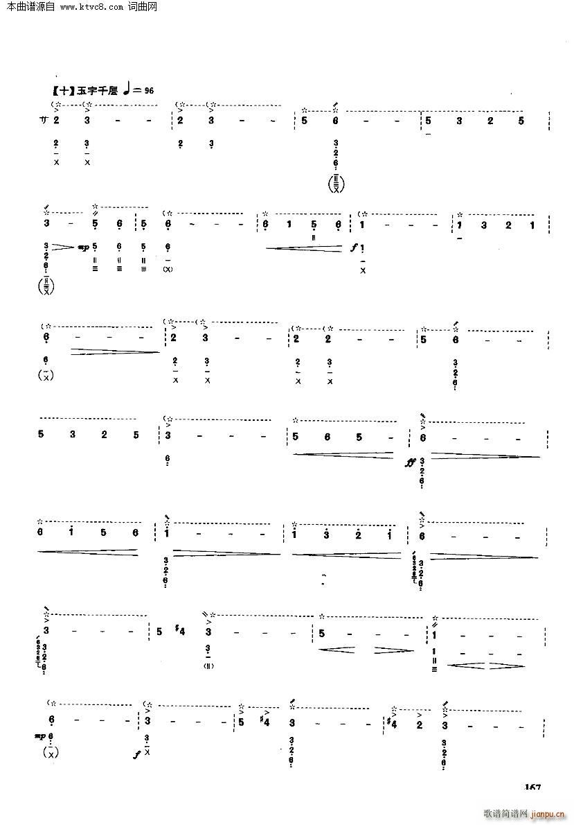 ���� ��(y��u)�����������x�c����(�����V)8