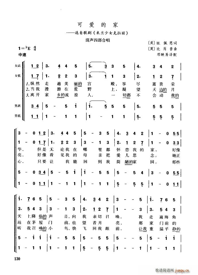 �ɐ�(��i)�ļ� ���Ĳ��ϳ�(�ϳ��V)1