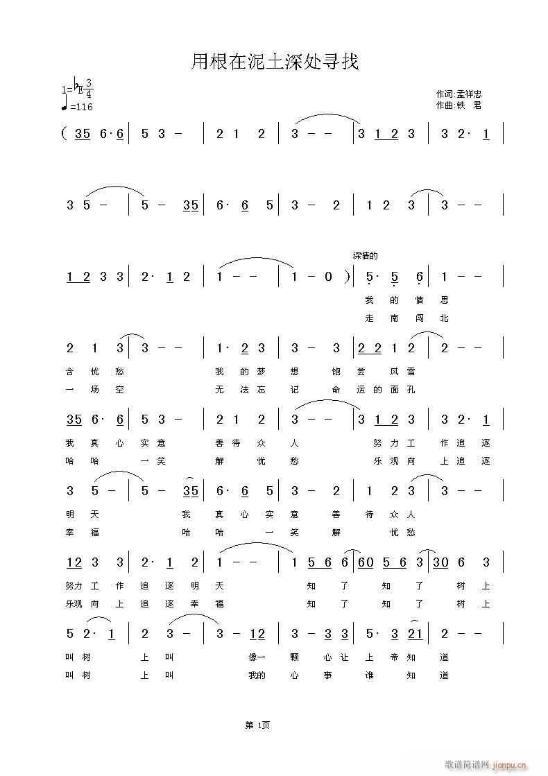 �ø���������̎����(���ָ��V)1