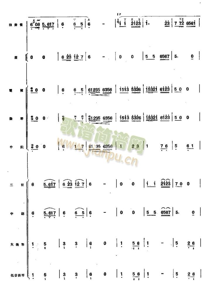 ����С�����V(���V)7