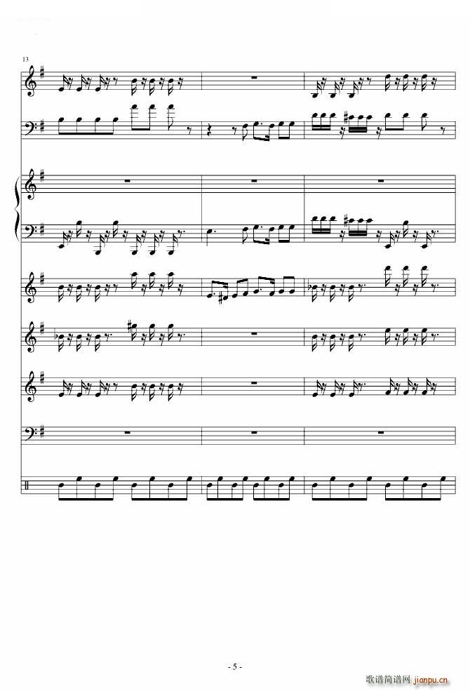 ��ŭ��С�B(ni��o) �ӽ�ԭ��(����V)5