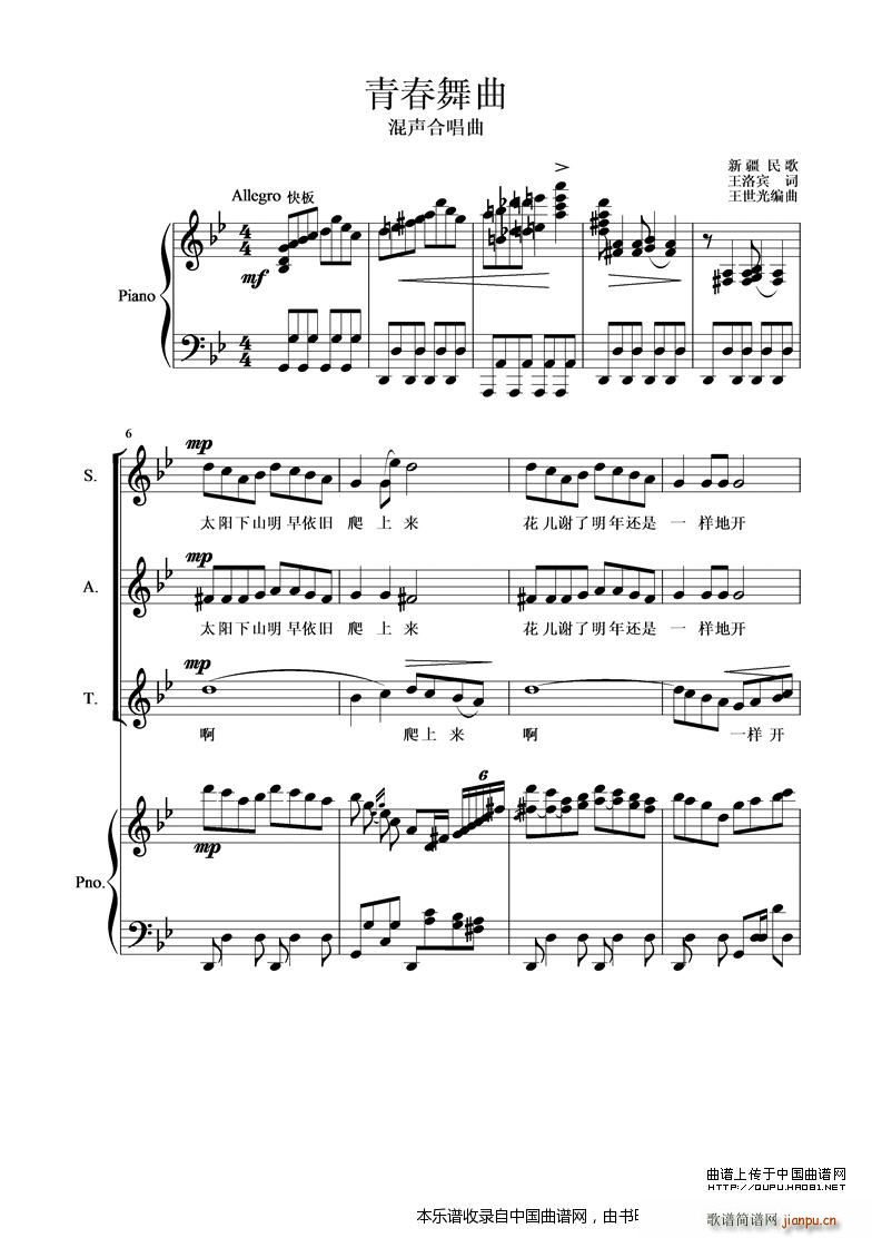 �ഺ���� ���ϳ� �ϳ��V(�ϳ��V)7