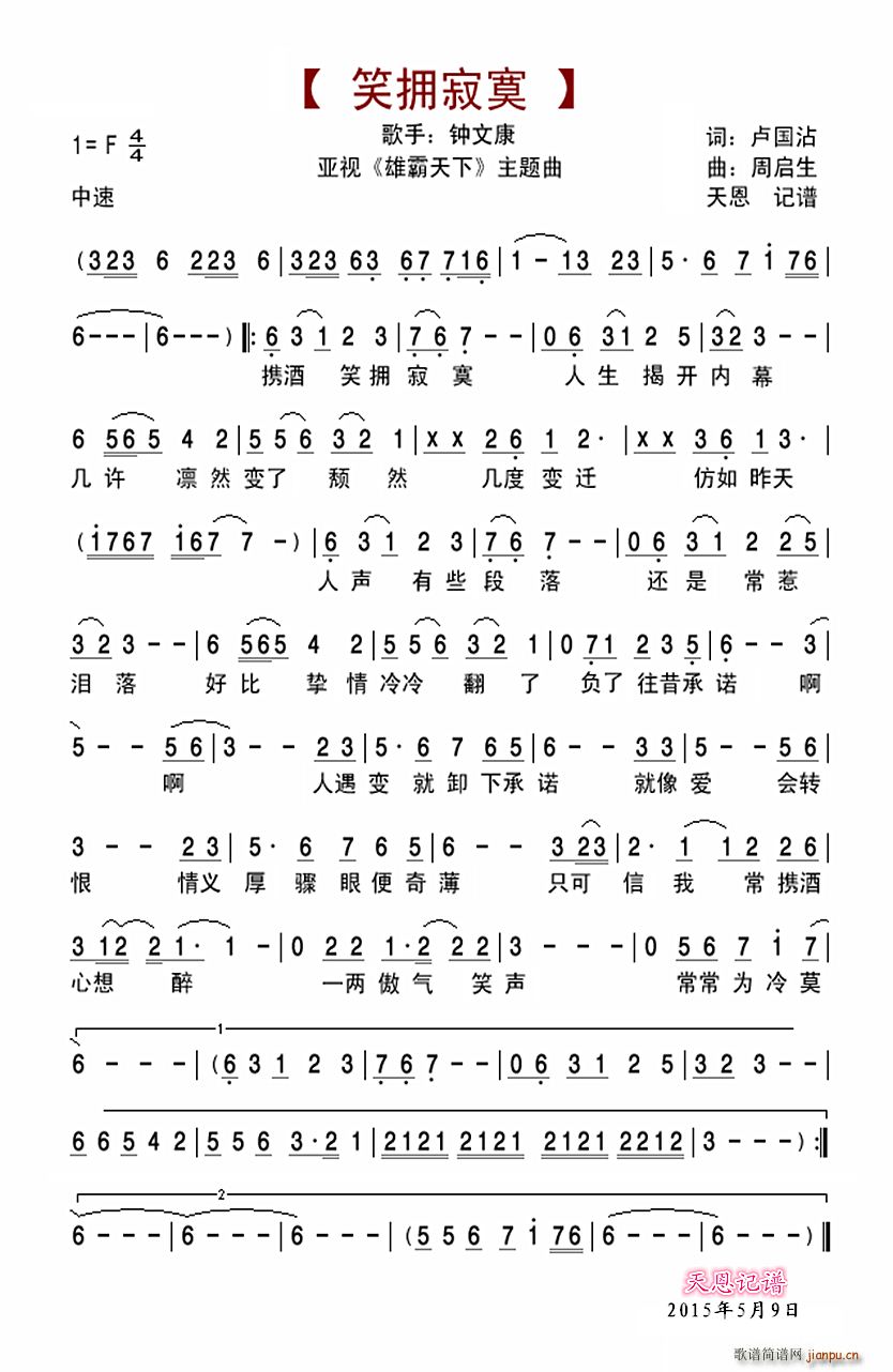 Ц����į ��ҕ �۰����� ���}��(ʮ�ּ�����)1