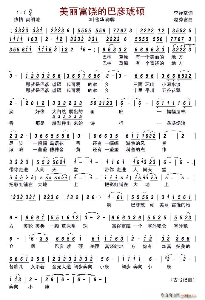 ���������İ͏����T(���ָ��V)1