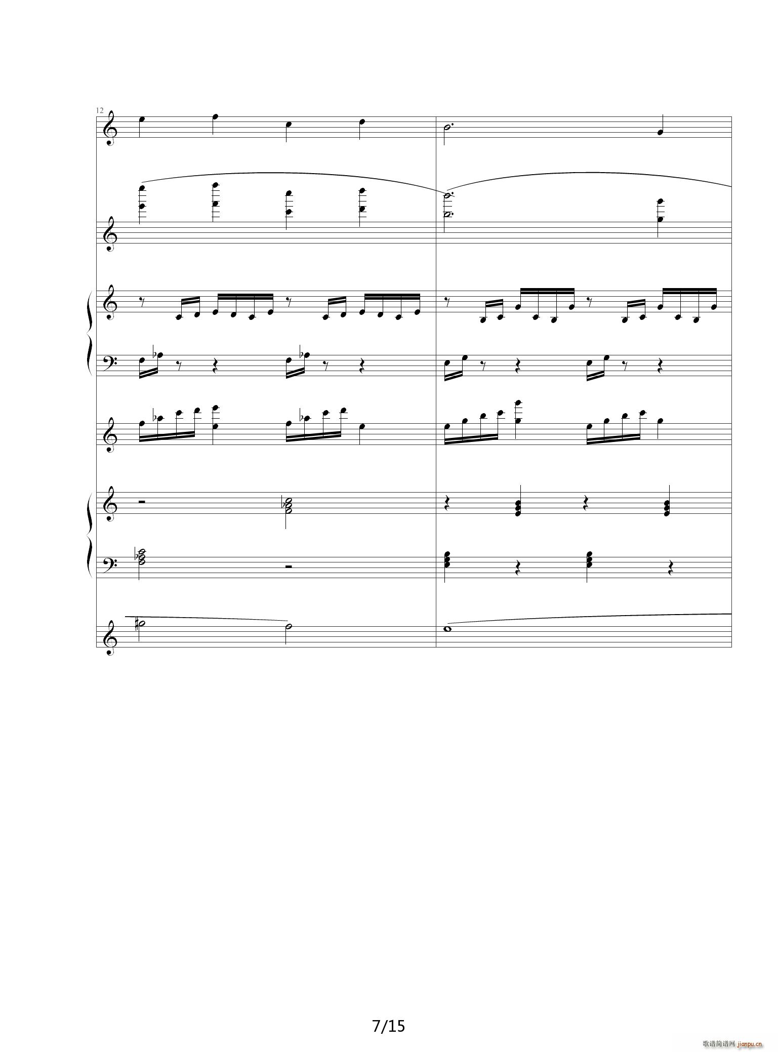 ·С�� ����������(l�� )꠰� C�{(����V)7