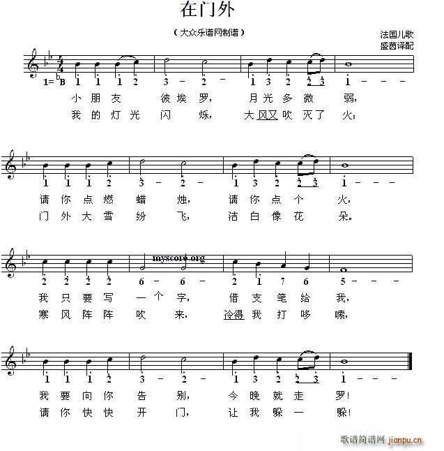 �� ���T(m��n)�� ����(���ָ��V)1