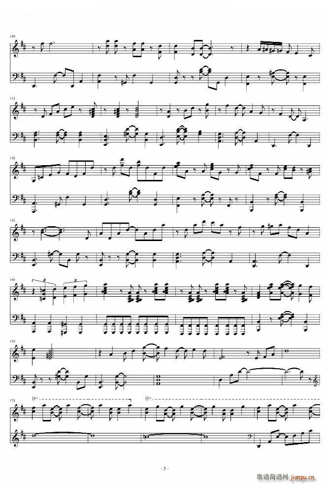 �S���� �޸�(���ָ��V)5