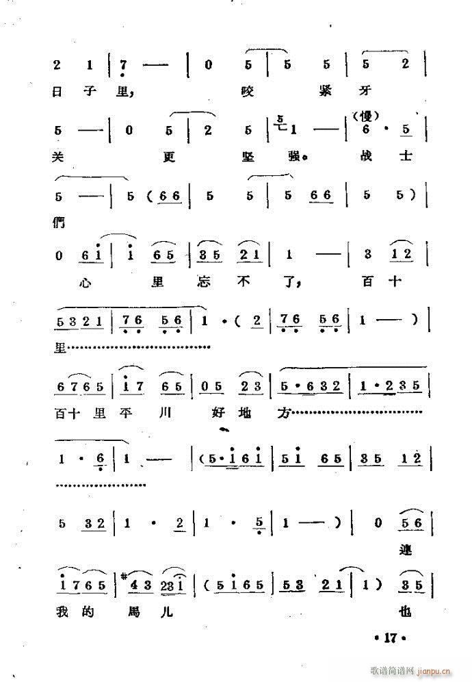 �����m??�����c?ǰ��1-40(ԥ�����V)20