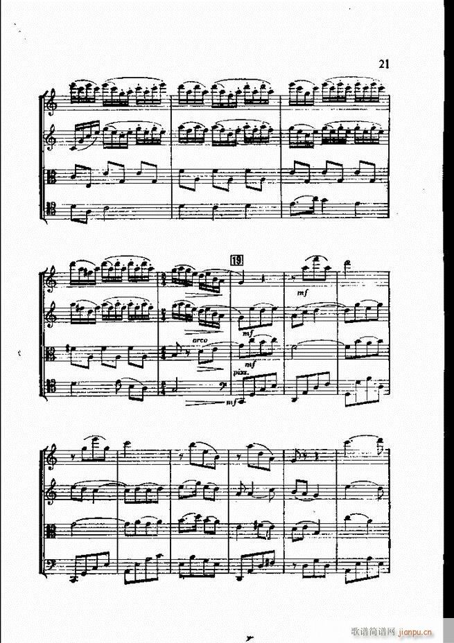 ��ëŮ �Ҙ�(l�� )������(���V)21