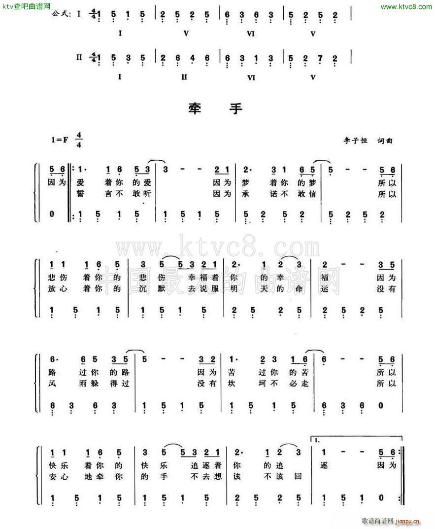 ���� ��ٹ�ʽ�����d�����V(����V)1