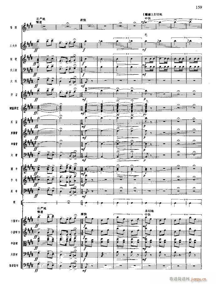 ɳ��� 141 180(���V)19