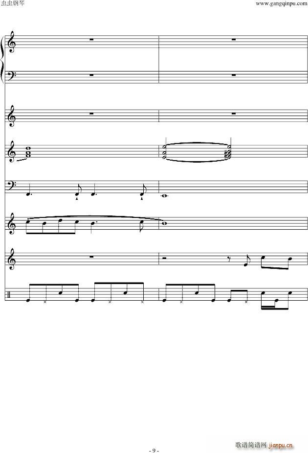 С�ꌑ(xi��)���ɰ�II(����V)9