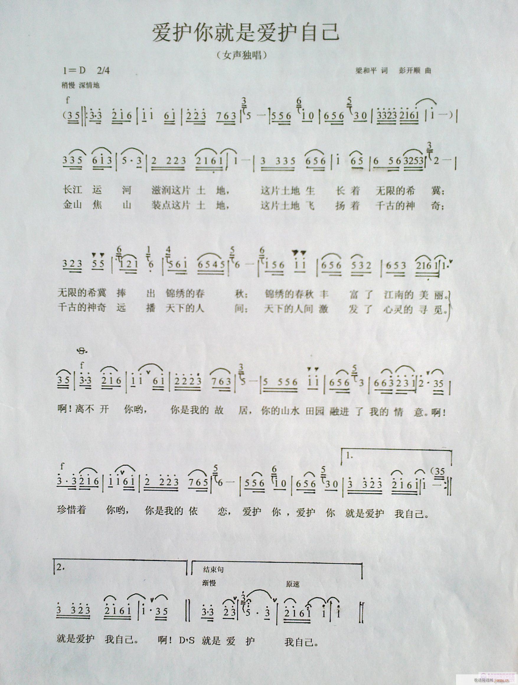 ��(��i)�o����ǐ�(��i)�o�Լ�(���ָ��V)1