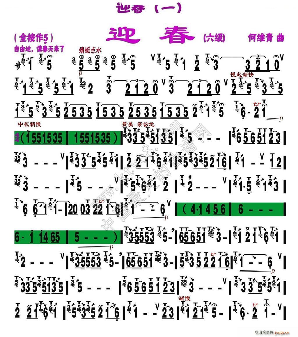 ӭ�� ���������V��(���ָ��V)1