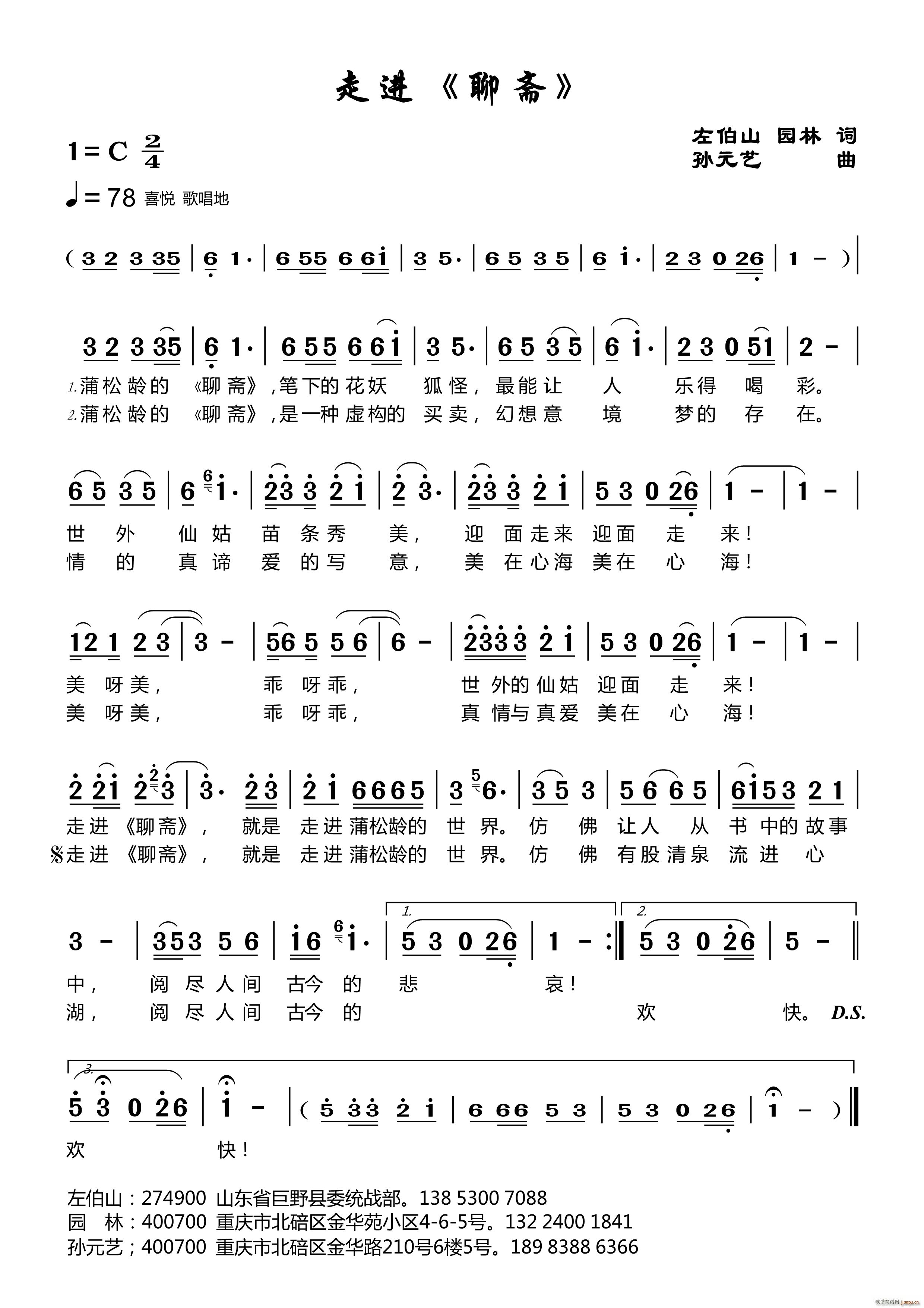 ���M(j��n) ���S(���ָ��V)1