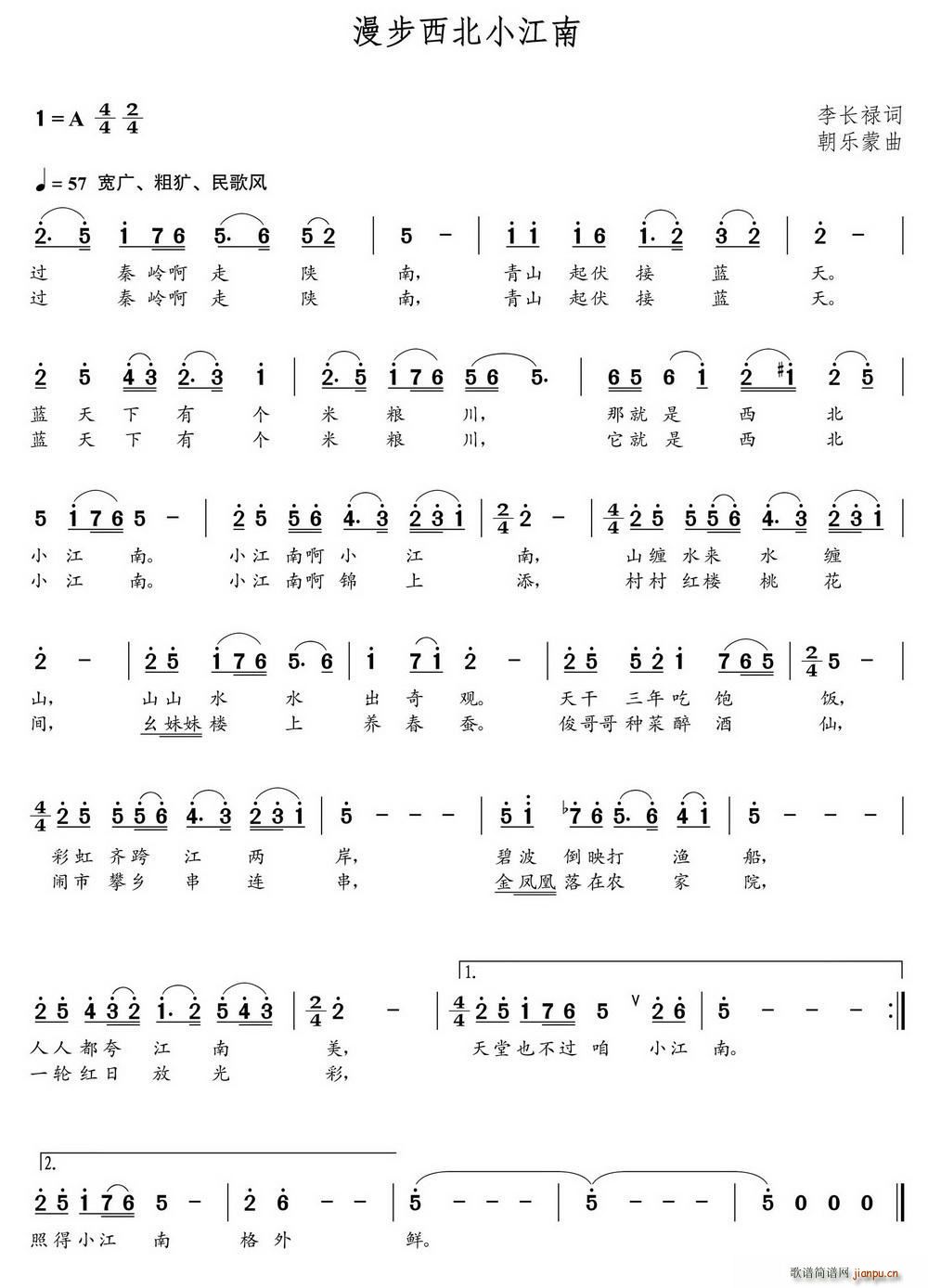 ��������С����(���ָ��V)1