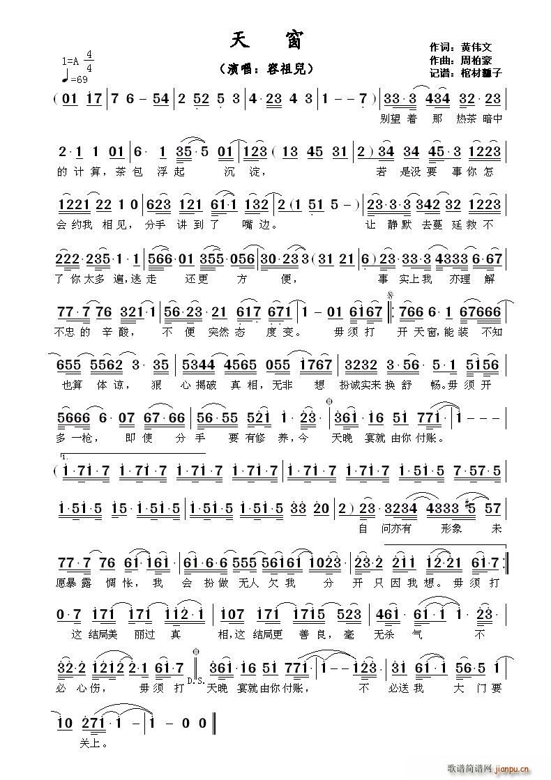 �촰(���ָ��V)1