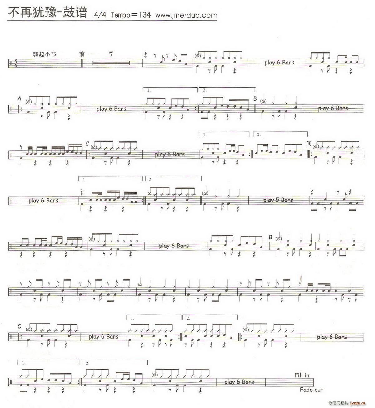 ���٪qԥ ����(���ָ��V)1