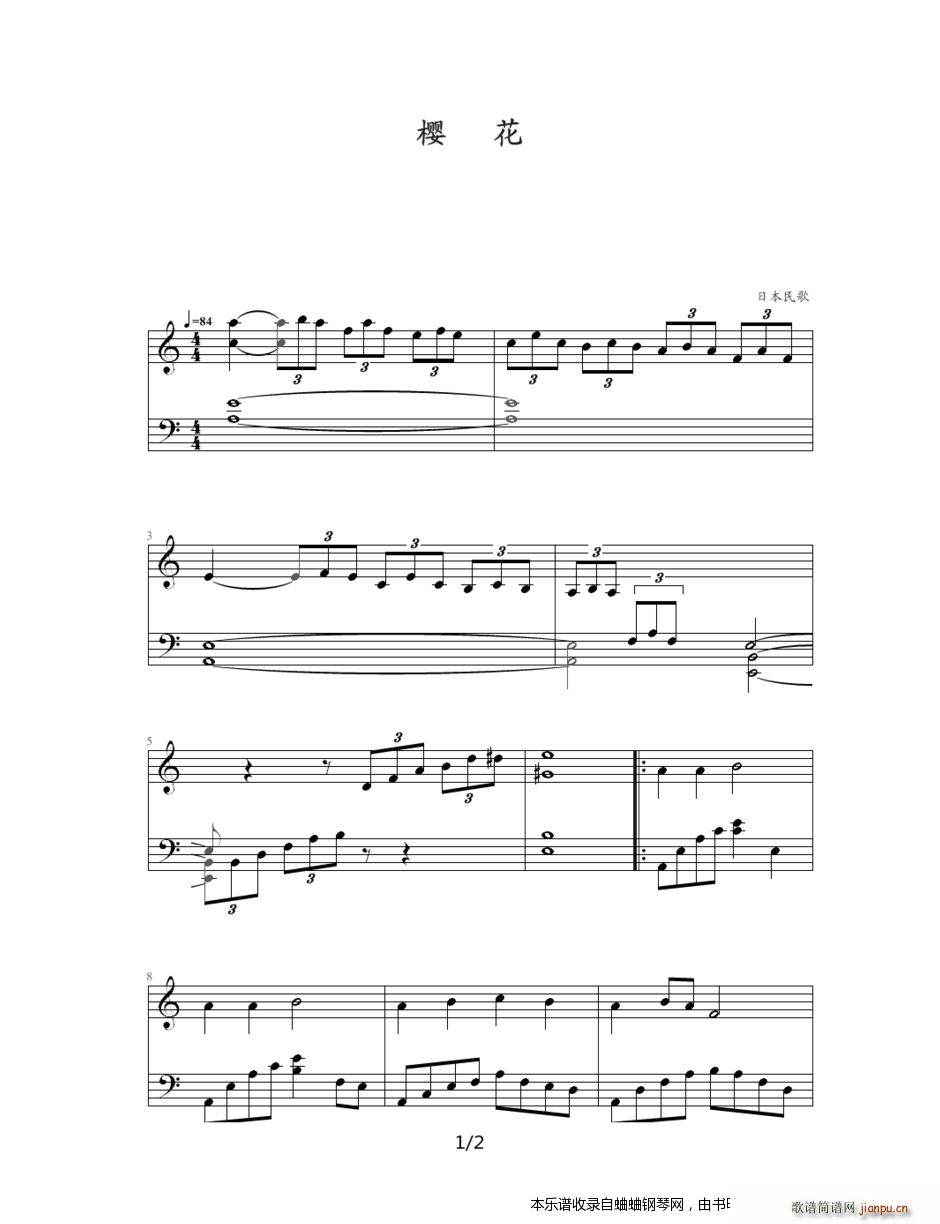 һ�M�m�ϳ����ˏ������� �ѻ�(����V)1