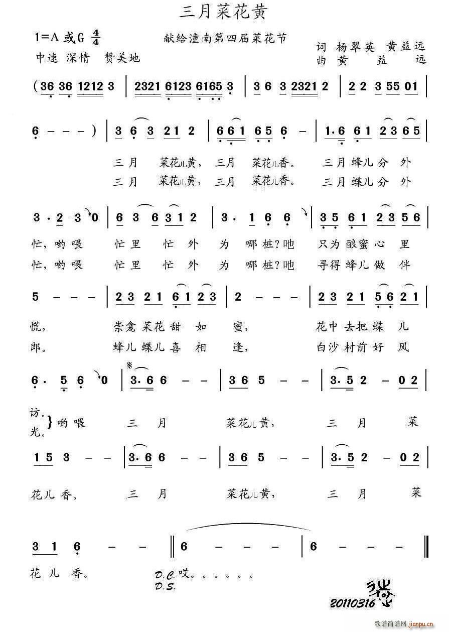 ���²˻��S(���ָ��V)1