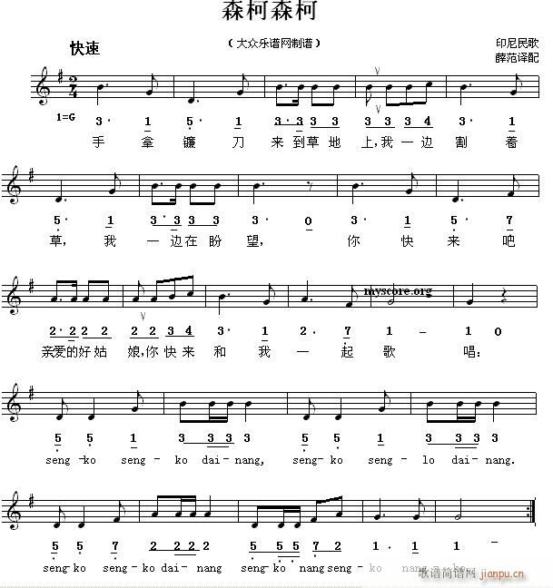 ɭ��ɭ�� ӡ�����(���ָ��V)1