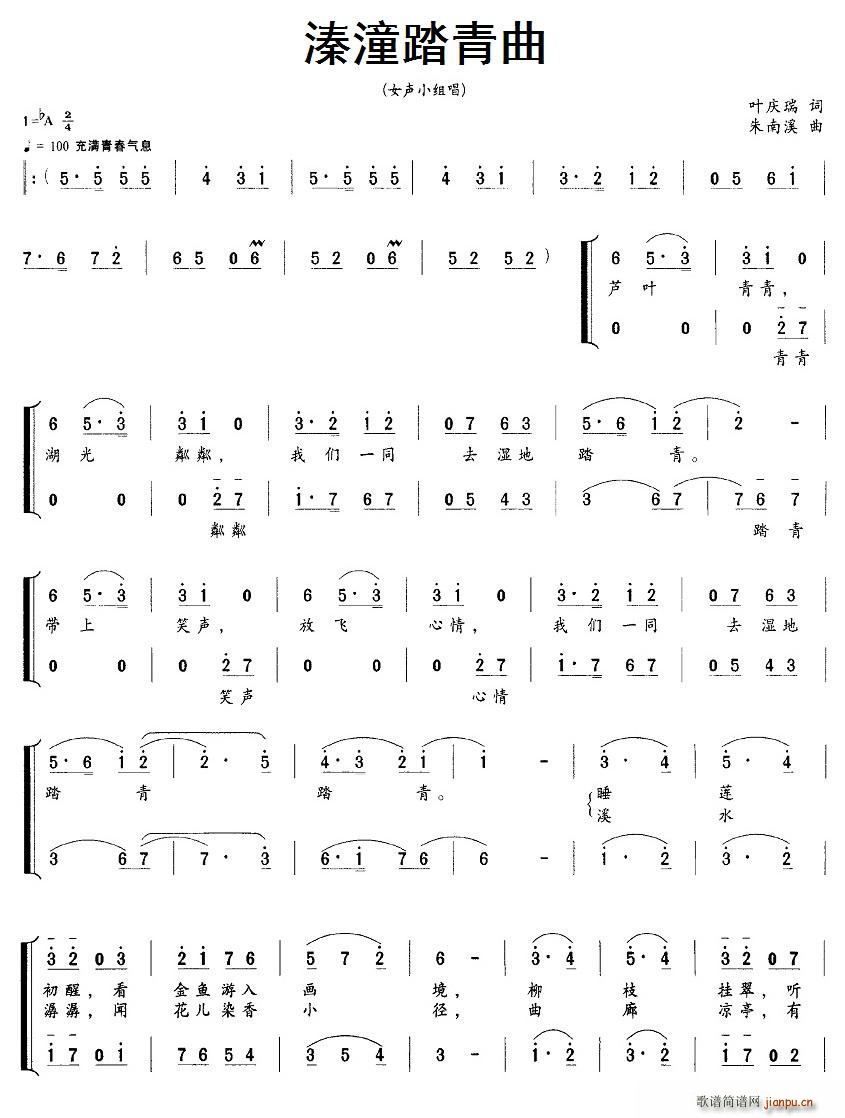 ŮС�M��(���ָ��V)1