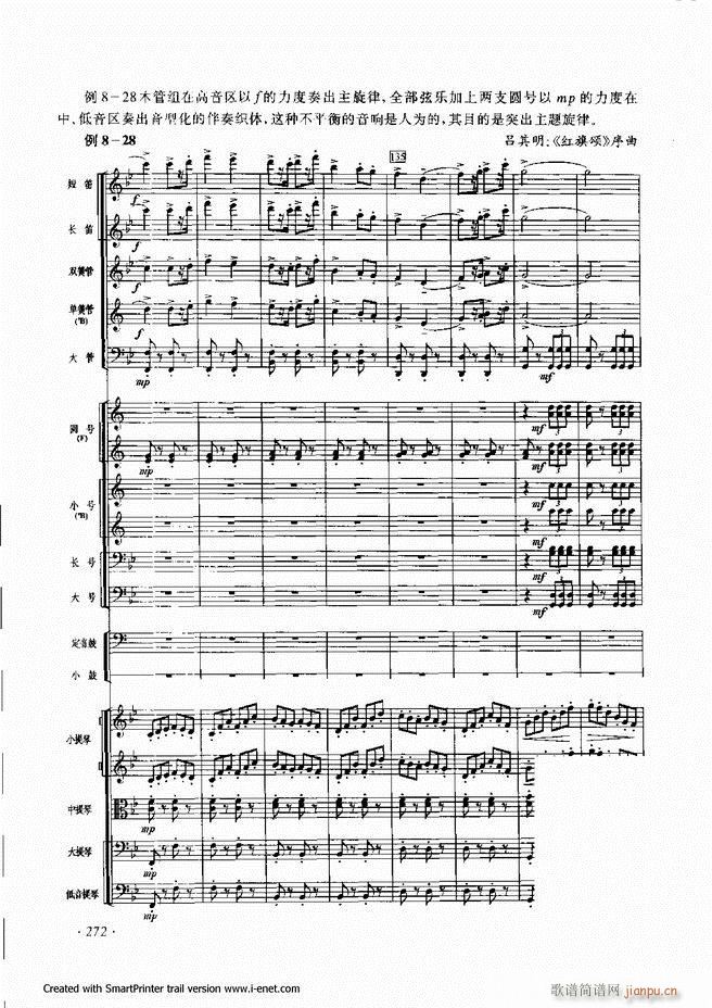 ����241 300(���ָ��V)32