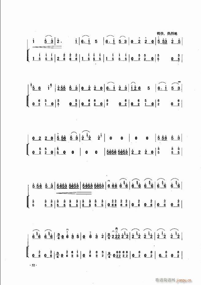 �Ї������������\�ϱ�����(l�� )�L(f��ng)�� Ŀ�1 60(�����V)54