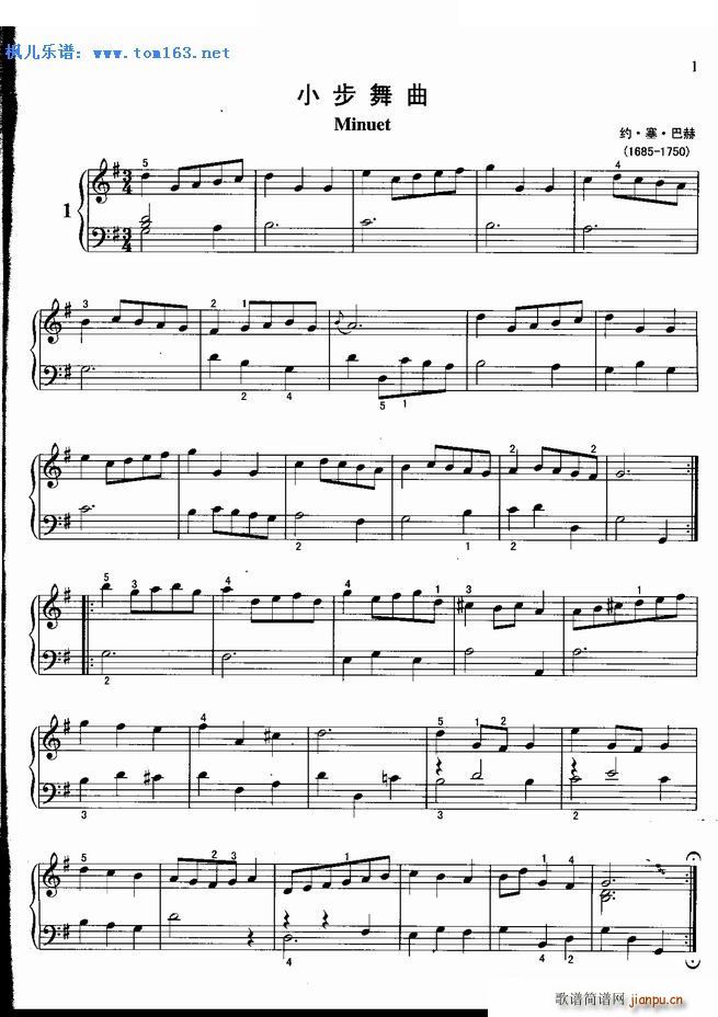 С������ �s ��(����V)1