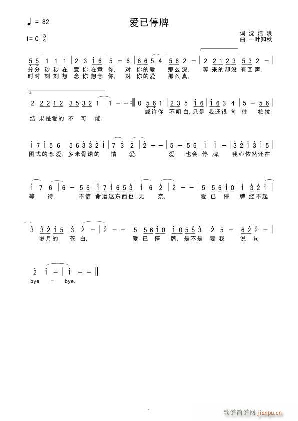 ��(��i)��ͣ��(���ָ��V)1