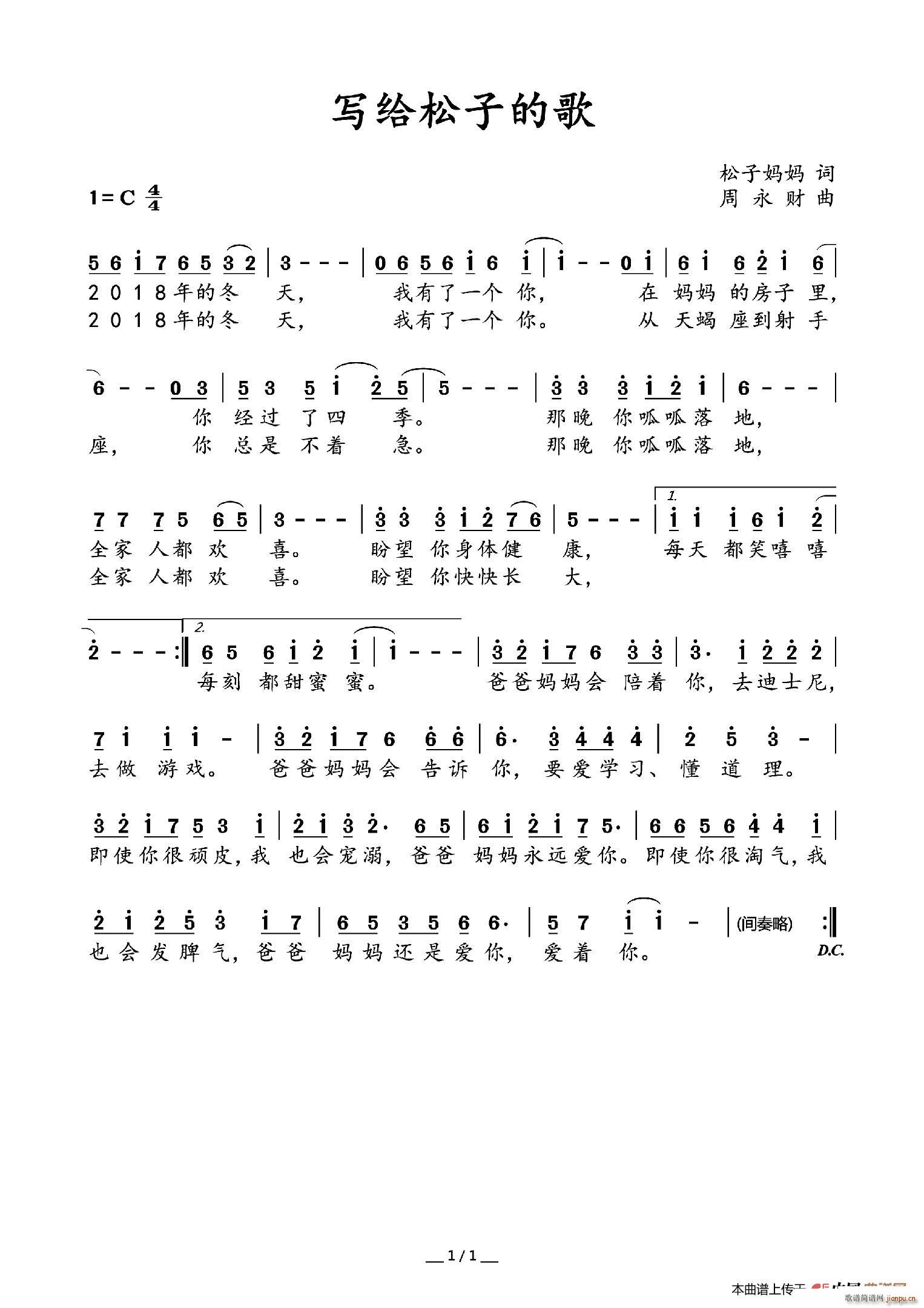 ��(xi��)�o���ӵĸ�(���ָ��V)1