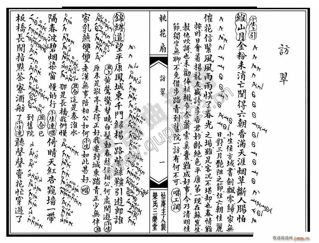 ���� �һ��� ��һ��(ch��ng) �L(f��ng)�� ���V(ʮ�ּ�����)1