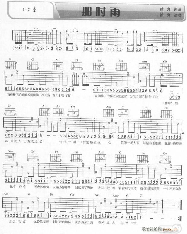 �Ǖr(sh��)��(�����V)1